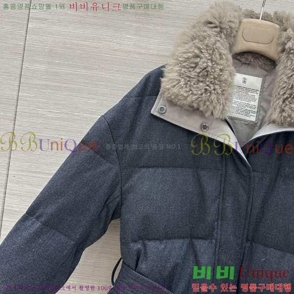 ���� ���ڷ� ��ġ�ڸ� �ٿ� �е� BC055672348-2