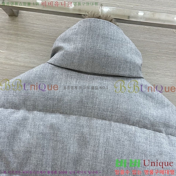 ���� ���ڷ� ��ġ�ڸ� �ٿ� �е� BC055672348-3