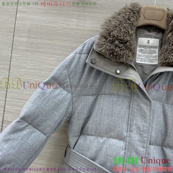 ���� ���ڷ� ��ġ�ڸ� �ٿ� �е� BC055672348-3