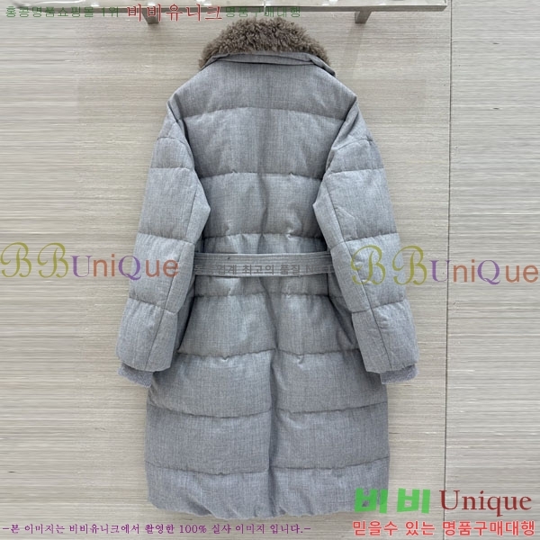 ���� ���ڷ� ��ġ�ڸ� �ٿ� �е� BC055672348-3