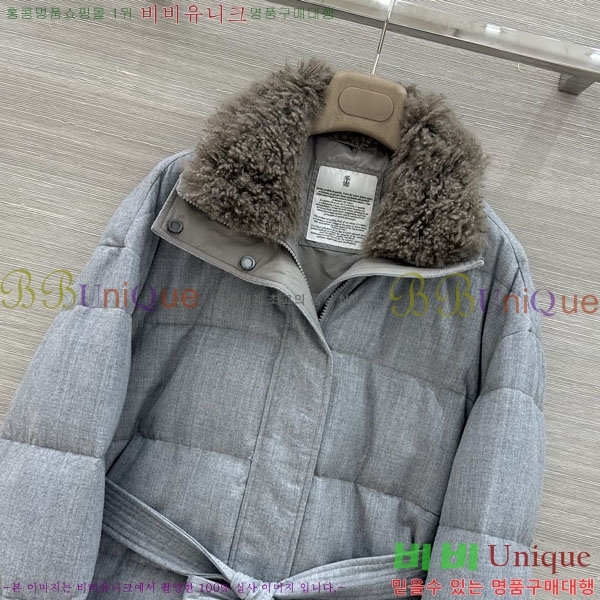 ���� ���ڷ� ��ġ�ڸ� �ٿ� �е� BC055672348-3