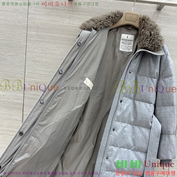 ���� ���ڷ� ��ġ�ڸ� �ٿ� �е� BC055672348-3