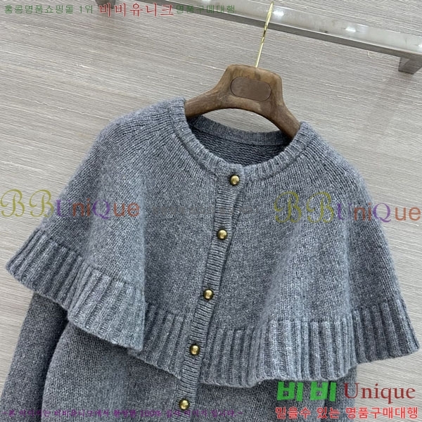 ���� ���ο� ������ ����� CHE04563-1