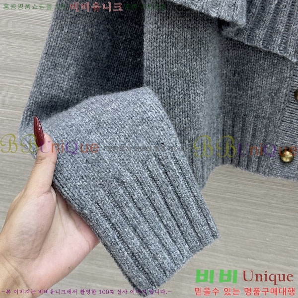 ���� ���ο� ������ ����� CHE04563-1