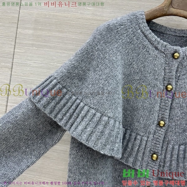 ���� ���ο� ������ ����� CHE04563-1