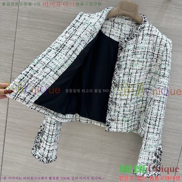 ���� ��* ���� CHA0345632-1