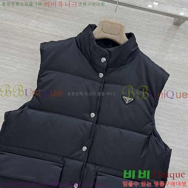 ���� ����� �ٿ� �е� ���� PRA4565730-6