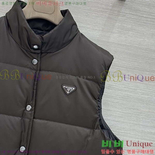 ���� ����� �ٿ� �е� ���� PRA4565730-7