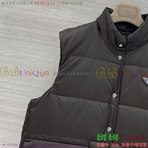 ���� ����� �ٿ� �е� ���� PRA4565730-7