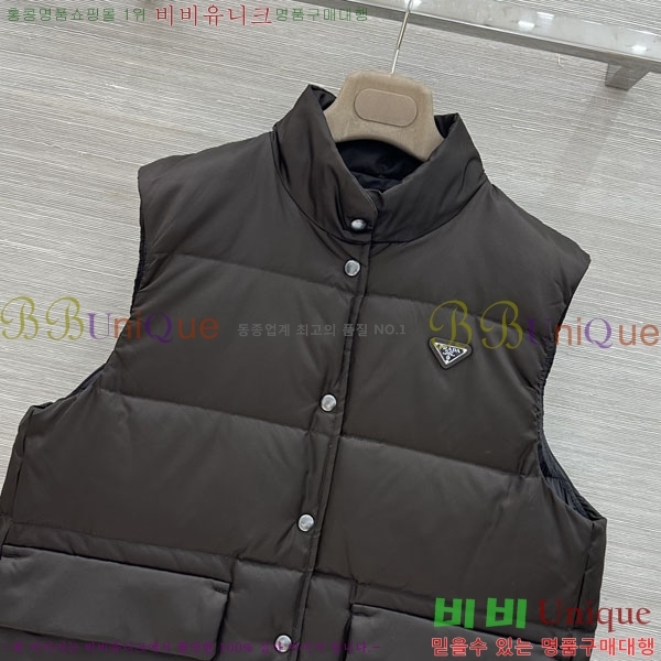���� ����� �ٿ� �е� ���� PRA4565730-7
