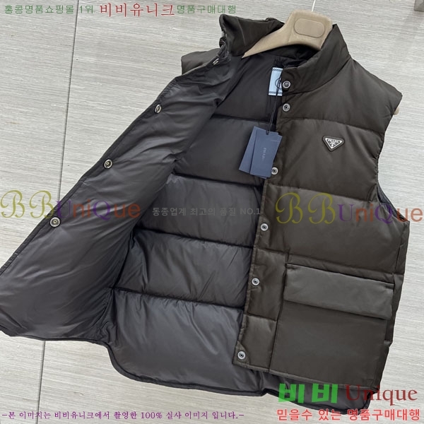���� ����� �ٿ� �е� ���� PRA4565730-7