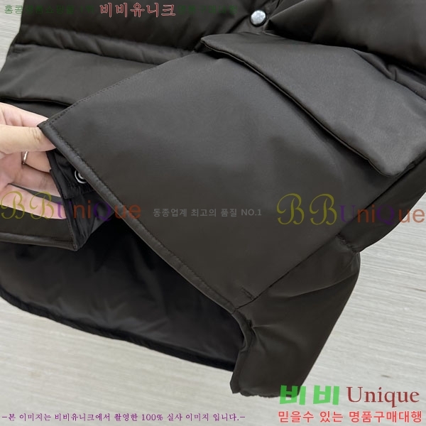 ���� ����� �ٿ� �е� ���� PRA4565730-7