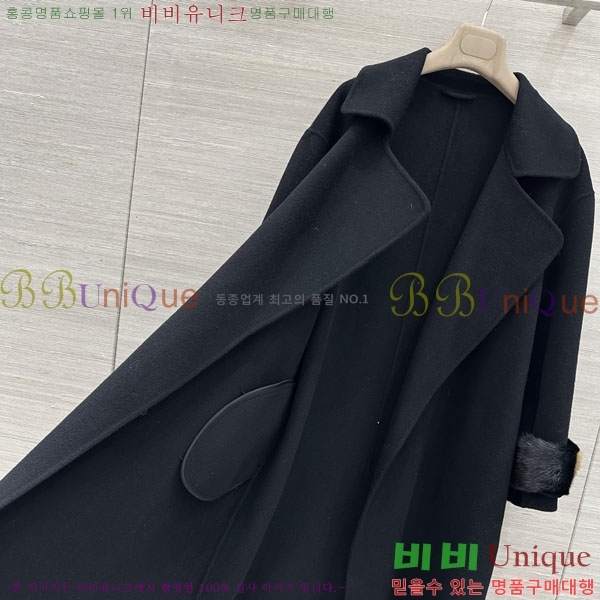 ���� ��� ��Ʈ FEND06743-12