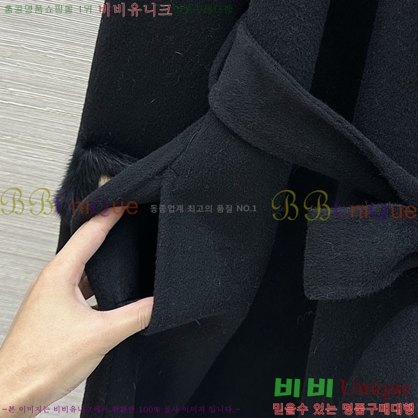 ���� ��� ��Ʈ FEND06743-12