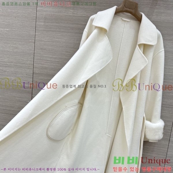 ���� ��� ��Ʈ FEND06743-13