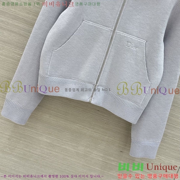 ���� ��� ������ ���� DR2656704-3
