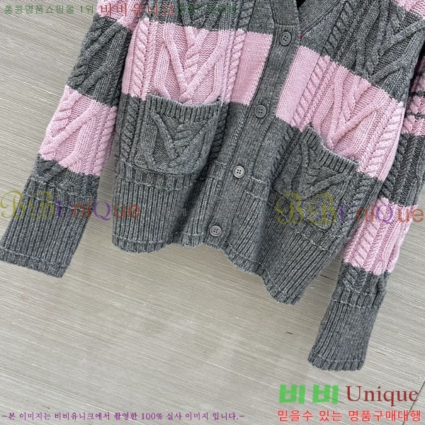 ���� ����� ������ ����� TB056745-1