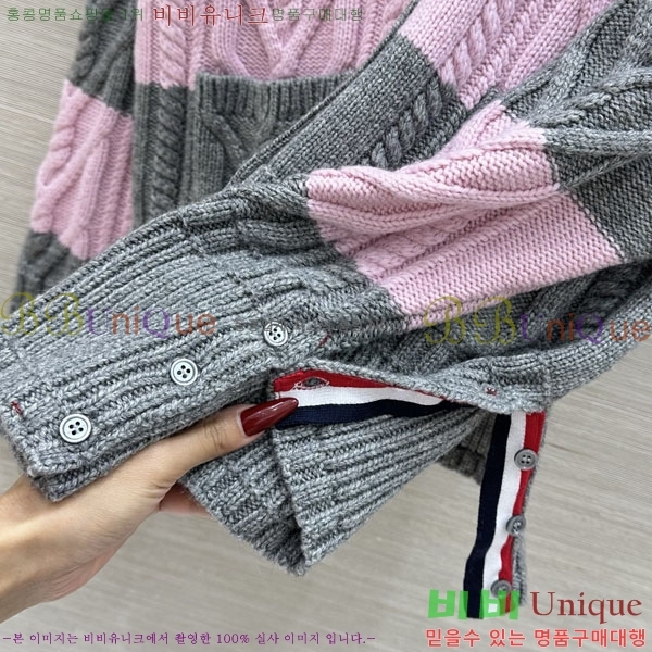 ���� ����� ������ ����� TB056745-1