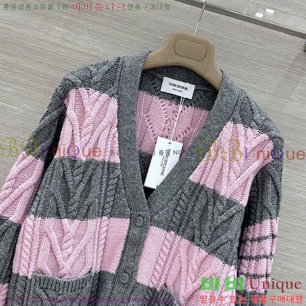 ���� ����� ������ ����� TB056745-1