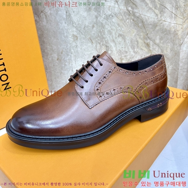���� ���̺��� ���� LV0255101-1
