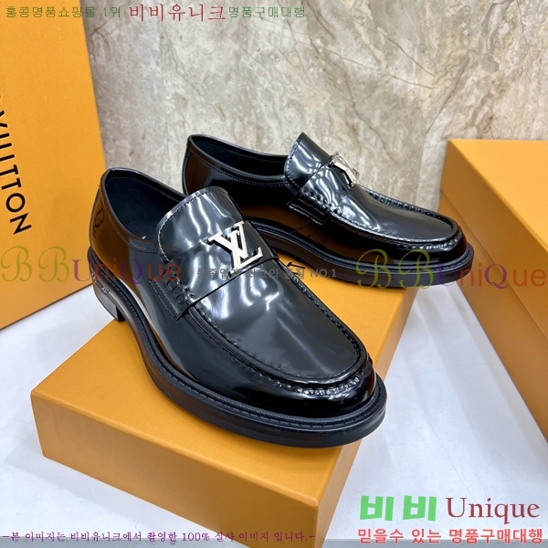 ���� ���̺��� ���� LV025556-7