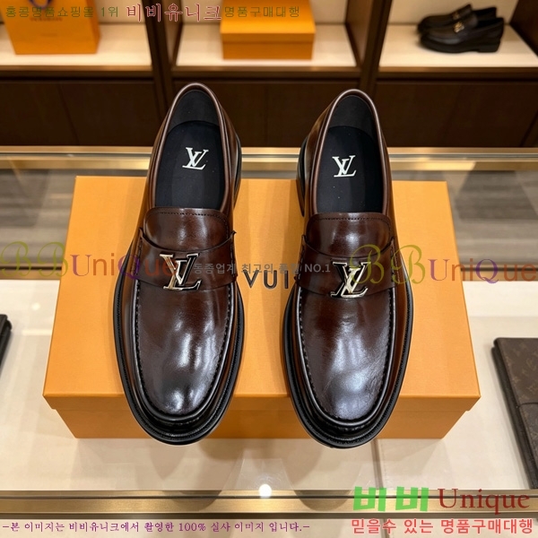 ���� ���̺��� ���� LV025556-5