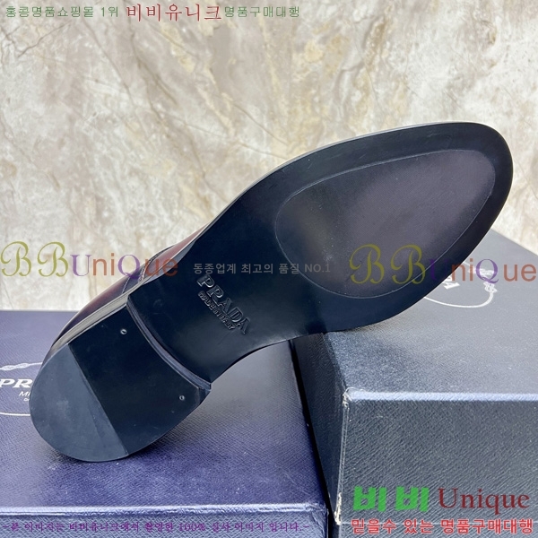 �ְ��� ���� ����� ���� P199081