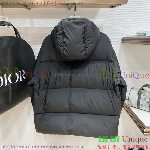 ���� ��� �ٿ� �е� DO26476-2