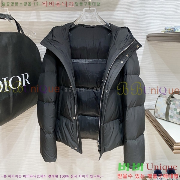���� ��� �ٿ� �е� DO26476-2