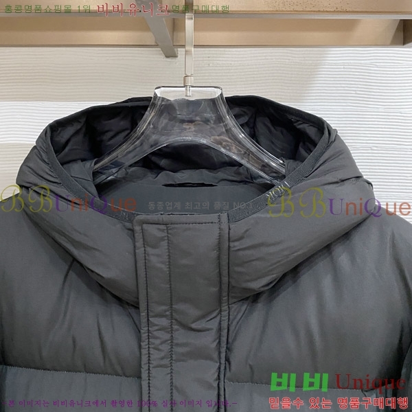 ���� ��� �ٿ� �е� DO26476-2