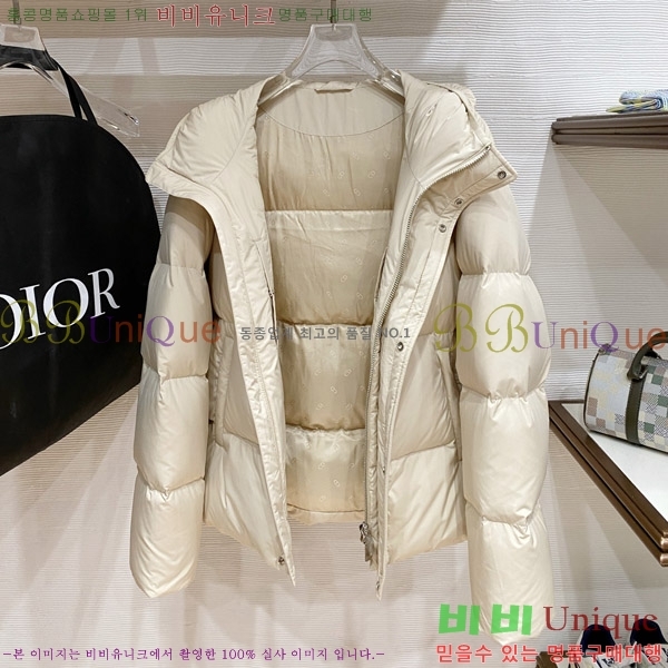 ���� ��� �ٿ� �е� DO26476-1
