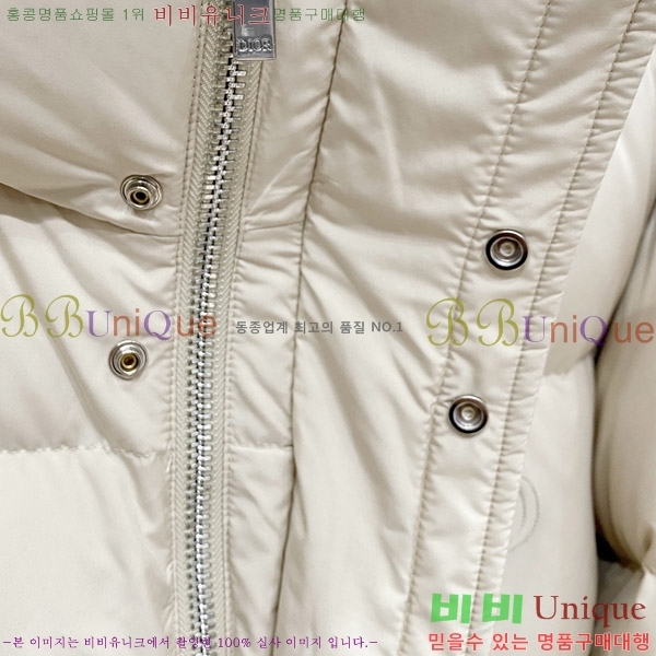 ���� ��� �ٿ� �е� DO26476-1
