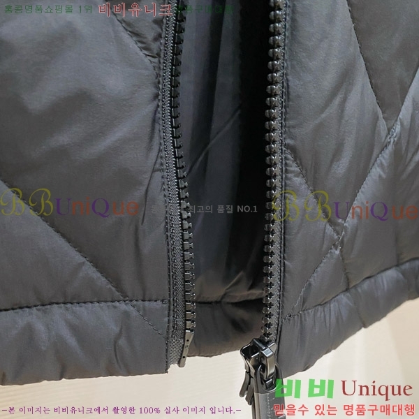 ���� ������ �ٿ� �е� ���� B136474-3