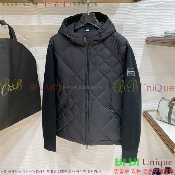 ���� ������ �ٿ� �е� ���� B136474-3
