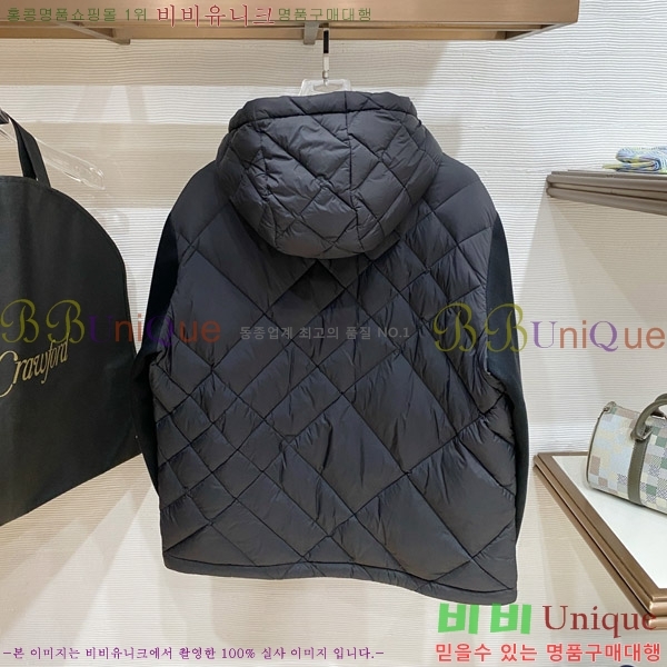 ���� ������ �ٿ� �е� ���� B136474-3