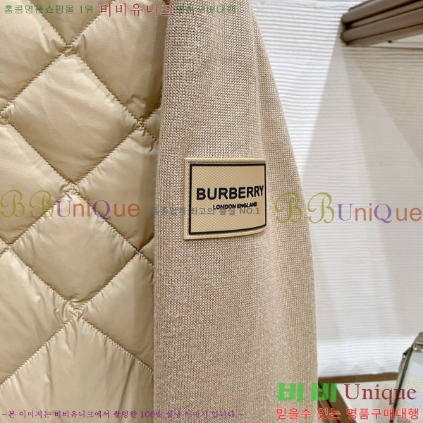 ���� ������ �ٿ� �е� ���� B136474-2