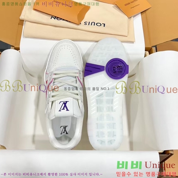 �ְ��� �������� ���̺��� LV trainer ����Ŀ�� LV4055503-4