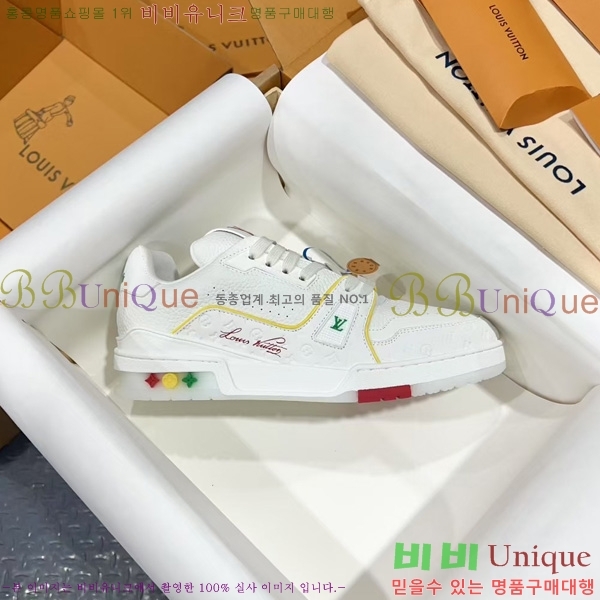 �ְ��� �������� ���̺��� LV trainer ����Ŀ�� LV4055503-6