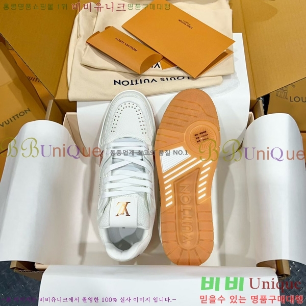 �ְ��� �������� ���̺��� LV trainer ����Ŀ�� LV4055503-13