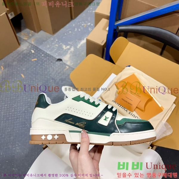 �ְ��� �������� ���̺��� LV trainer ����Ŀ�� LV4055503-26