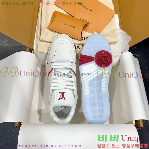 �ְ��� �������� ���̺��� LV trainer ����Ŀ�� LV4055503-30