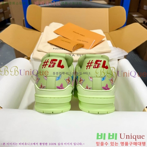 �ְ��� �������� ���̺��� LV trainer ����Ŀ�� LV4055503-31