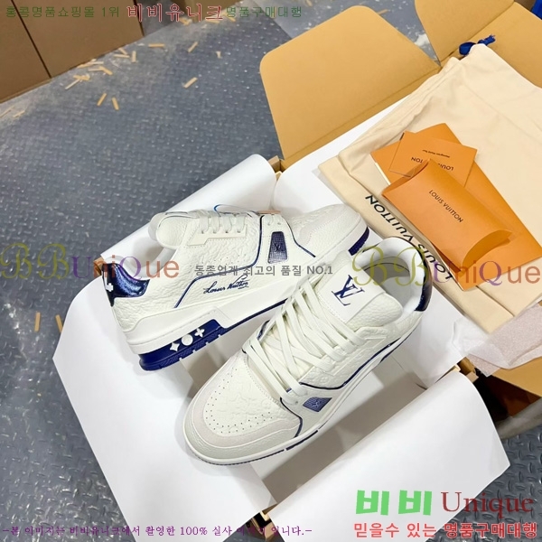 �ְ��� �������� ���̺��� LV trainer ����Ŀ�� LV4055503-43