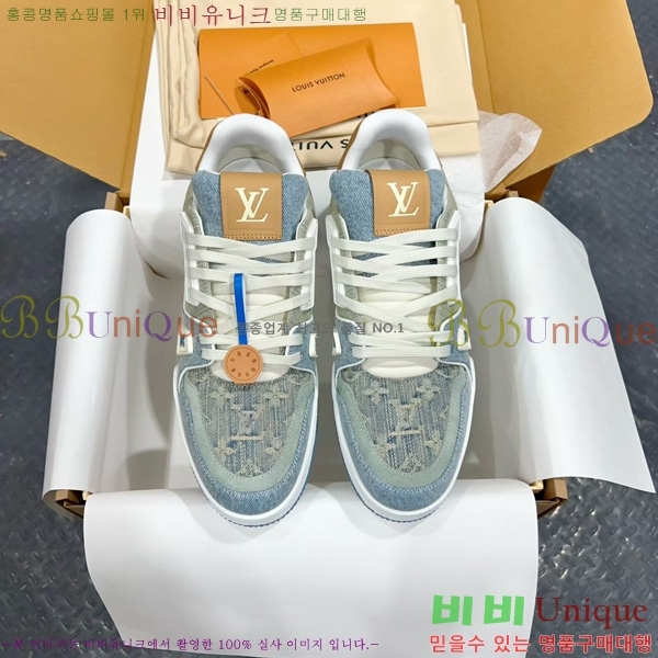 �ְ��� �������� ���̺��� LV trainer ����Ŀ�� LV4055503-44