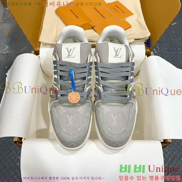 �ְ��� �������� ���̺��� LV trainer ����Ŀ�� LV4055503-45