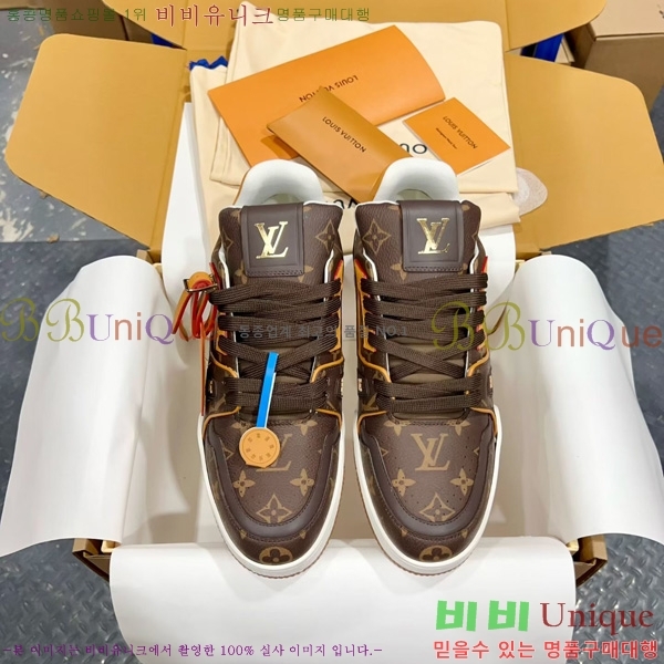 �ְ��� �������� ���̺��� LV trainer ����Ŀ�� LV4055503-40