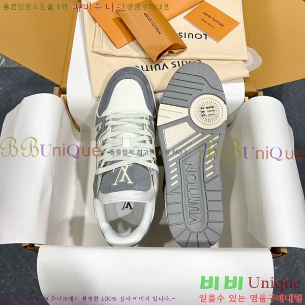 �ְ��� �������� ���̺��� LV trainer ����Ŀ�� LV4055503-41