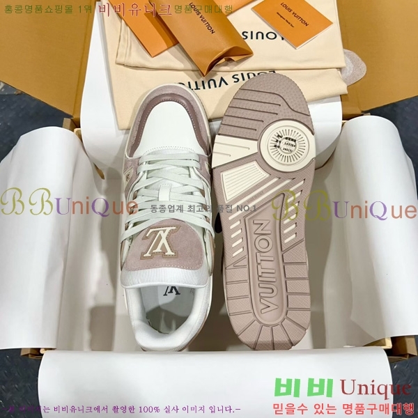 �ְ��� �������� ���̺��� LV trainer ����Ŀ�� LV4055503-42