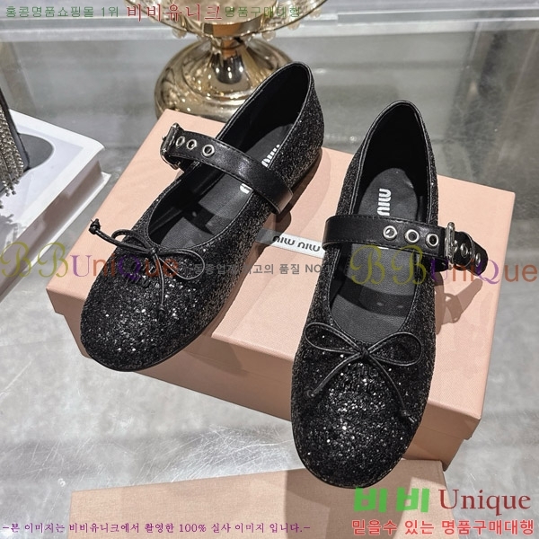 �̿�̿� �߷����� �÷����� 29MU2610212-9