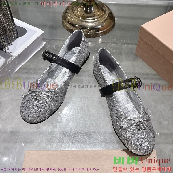�̿�̿� �߷����� �÷����� 29MU2610212-10